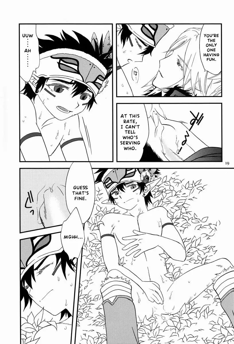 Under The Sky [yaoi] Chapter 1000 Page 18